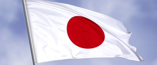 Sorpresas desde Japón