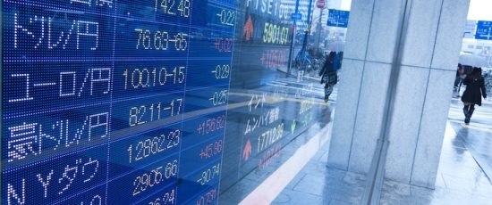 Banco de Japón no cede: tasas siguen a la baja