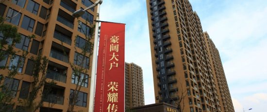 China responde con tarifas