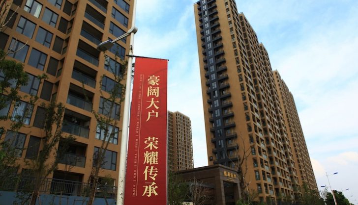 China responde con tarifas