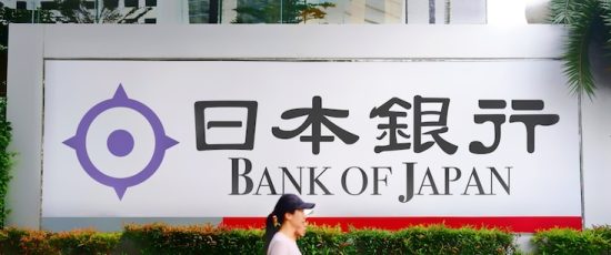 EE.UU. y Japón alcanzan un acuerdo