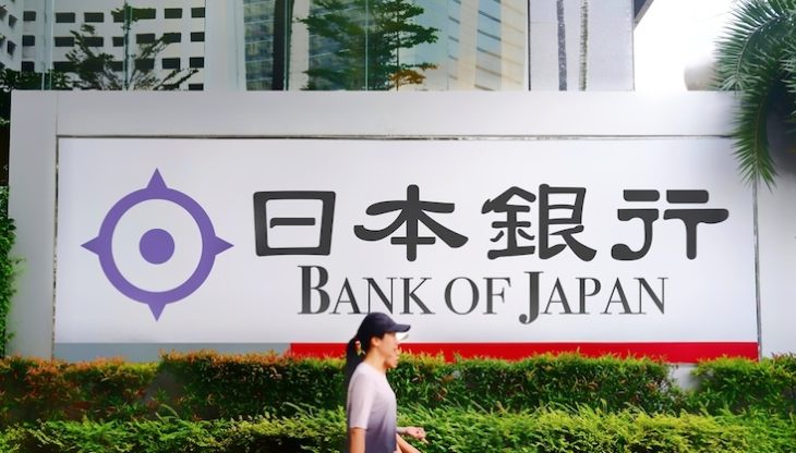 EE.UU. y Japón alcanzan un acuerdo